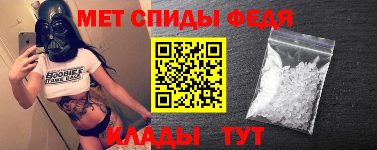 нарко площадка клад  hydra ссылка  Амфетамин  Вход с VPN  Нальчик  Amphetamine VHQ  Амфетамин 
