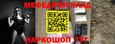 наркотики Рязань