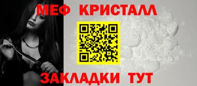 наркотики Рязань