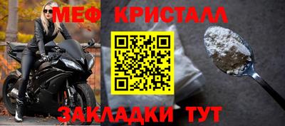 прущие грибы Рыбинск