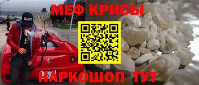 марки nbome Севастополь