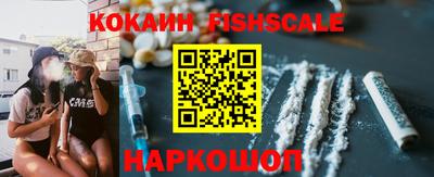 не бодяженный Свободный