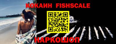 не бодяженный Свободный
