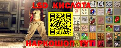 каннабис Рузаевка