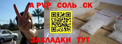 не бодяженный Свободный