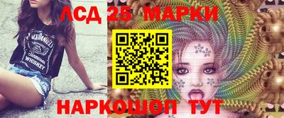 каннабис Рузаевка