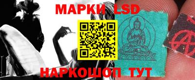 наркотики Рязань