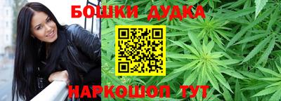наркотики Рязань