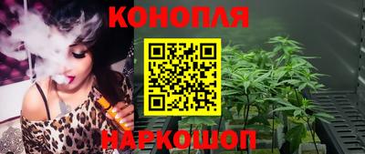 наркотики Рязань