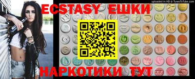 не бодяженный Свободный