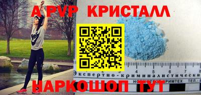 наркотики Рязань
