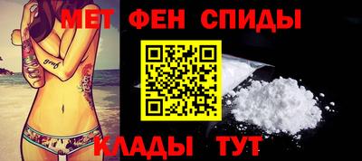 стаф Северобайкальск