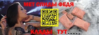 марки nbome Севастополь