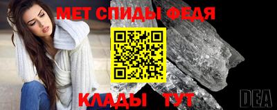 марки nbome Севастополь