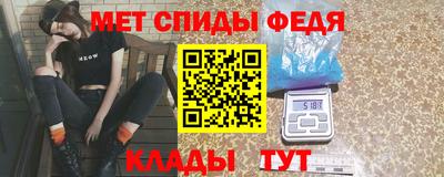 прущие грибы Рыбинск