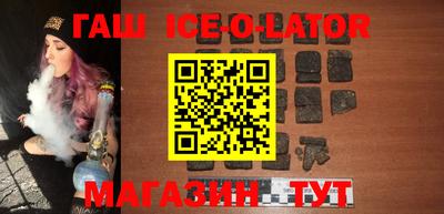 наркотики Рязань