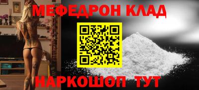 не бодяженный Свободный