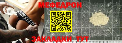 не бодяженный Свободный