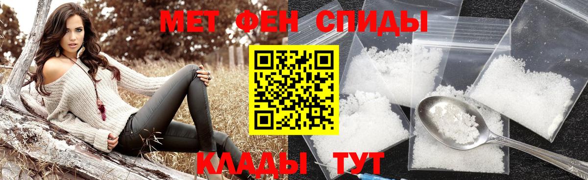 ГЕРОИН Нальчик